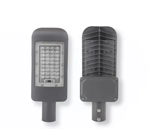 LED Street Light 20W